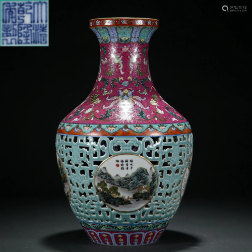 A Chinese Falangcai Landscape Zun Vase