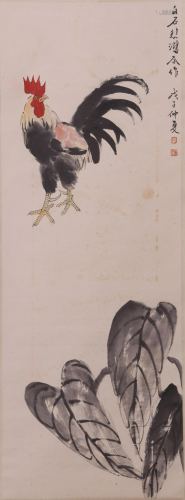 A Chinese Painting of Rooster Signed Xu Beihong