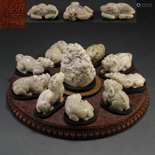A Group of Ten Carved Tianhuang Carvings Qing Dyn.