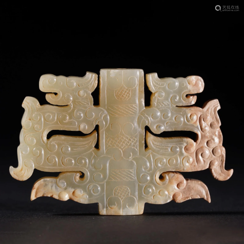 A Chinese Carved White Jade Plaque Han Dyn.