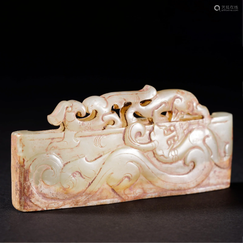 A Chinese Carved White Jade Sword Scabard Han Dyn.