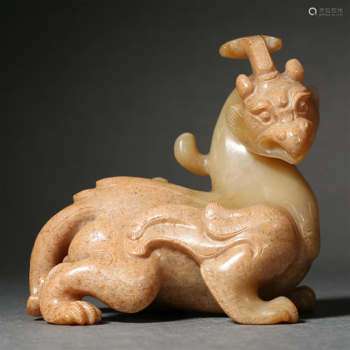 A Chinese Carved Jade Beast Han Dyn.
