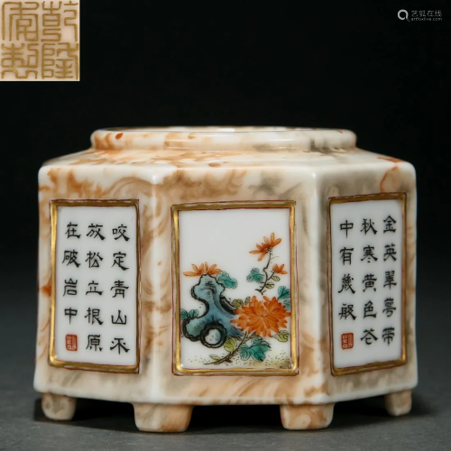 A Chinese Inscribed Famille Rose Brushpot Qing Dyn.