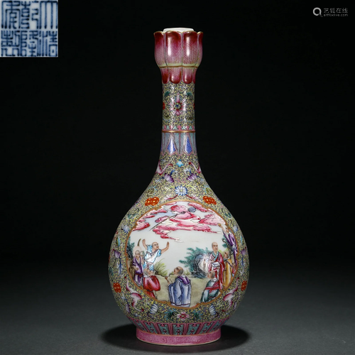 A Chinese Famille Rose Garlic Head Vase Qing Dyn.