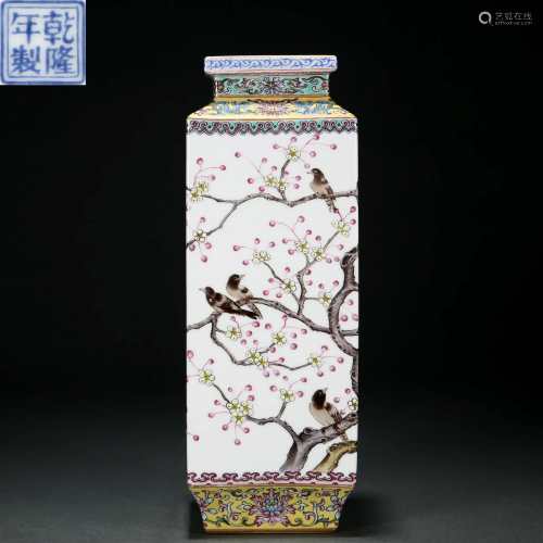 A Chinese Famille Rose Blooms Vase Qing Dyn.