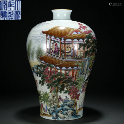 A Chinese Famille Rose Landscape Vase Meiping Qing Dyn.