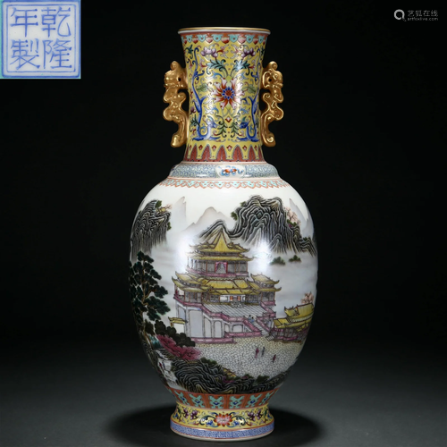 A Chinese Famille Rose Landscape Vase Qing Dyn.