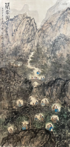 A Chinese Painting of Landscape Signed Fu Baoshi