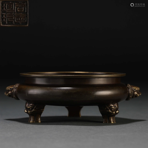 A Chinese Bronze Censer Qing Dyn.