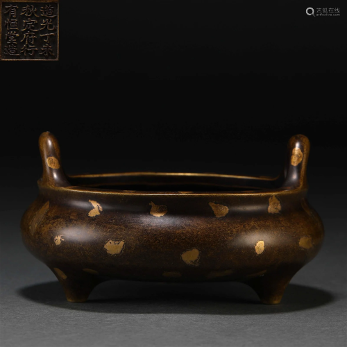 A Chinese Bronze Partly Gilt Censer Qing Dyn.