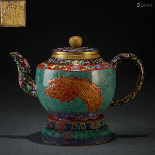 A Chinese Yixing Glazed Teapot Qing Dyn.