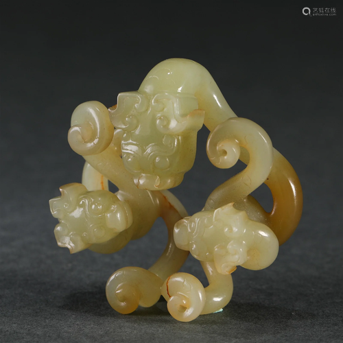 A Chinese Carved Jade Decoration