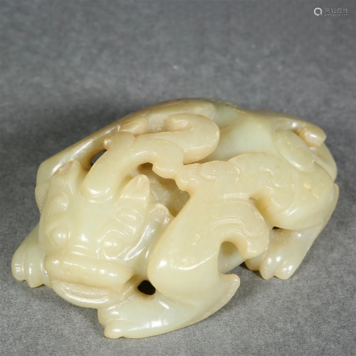 A Chinese Carved White Jade Beast Han Dyn.