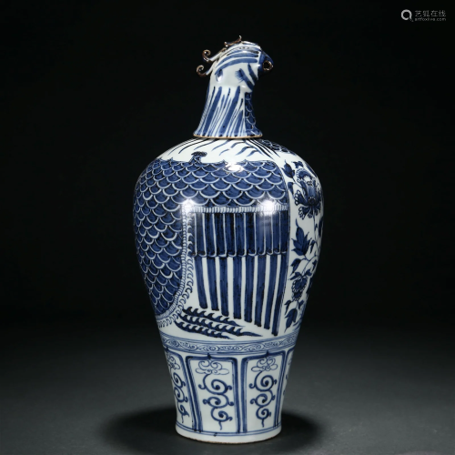 A Chinese Blue and White Vase Meiping Yuan Dyn.