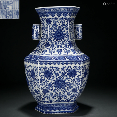 A Chinese Blue and White Zun Vase Qing Dyn.