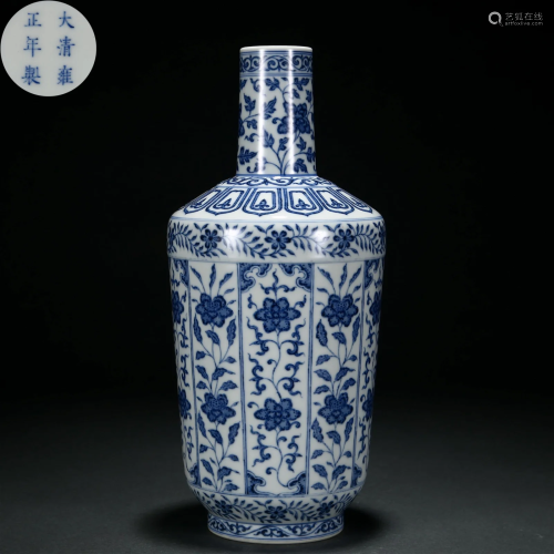 A Chinese Blue and White Vase Qing Dyn.