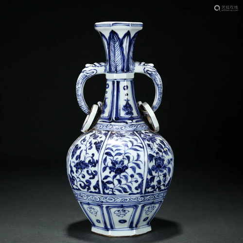 A Chinese Blue and White Vase Qing Dyn.