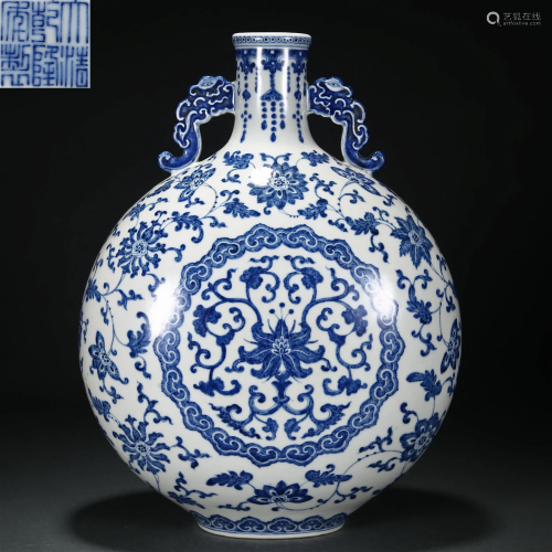 A Chinese Blue and White Bianhu Qing Dyn.