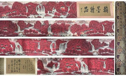 A Chinese Painting of Autumn Landscape Signed Li Keran