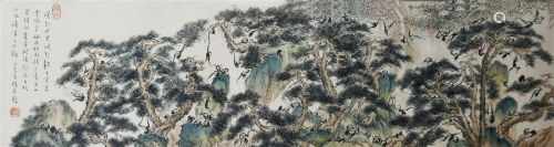 A Chinese Painting of Monkeys Signed Pu Ru