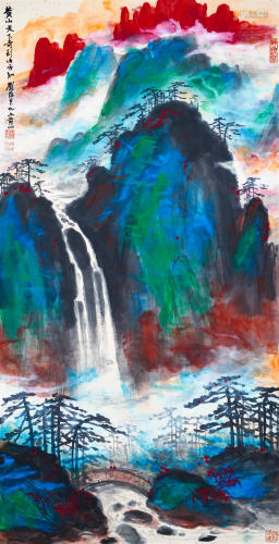 A Chinese Scroll Painting Signed Liu Haisu