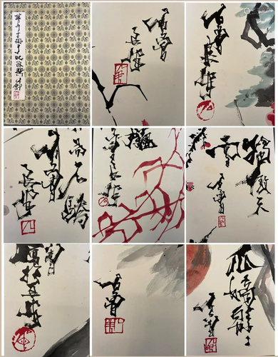 A Chinese Painting Album Signed Shi Lu