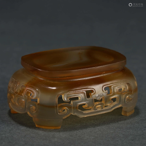 A Chinese Carved Agate Stand Liao Dyn.