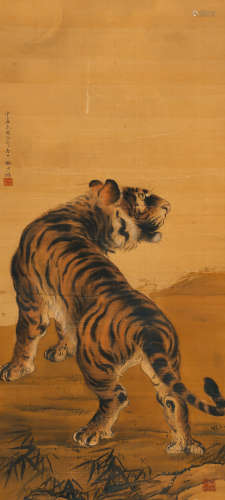 1892-1985 鲍少游 虎啸图   约5.23平尺 设色绢本 立轴