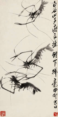 1921-2003 齐良迟 群虾   约1.96平尺 水墨纸本 立轴