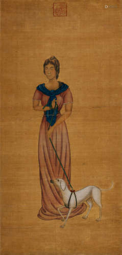 清 佚名 贵妇番犬   约1.81平尺 设色绢本 镜片