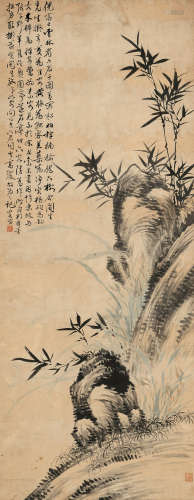 1746-1803 奚冈（款） 竹石图   约4.55平尺 设色纸本 立轴