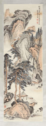 周元亮（1904-1995） 松风涧泉