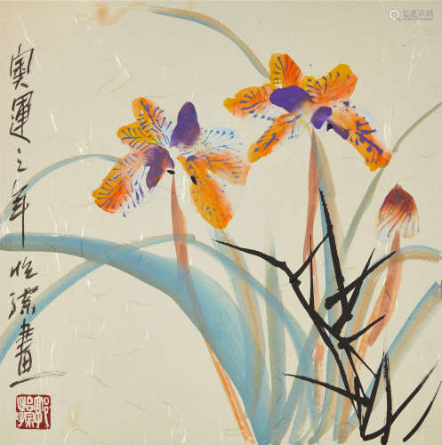郭怡孮（1940-） 花卉