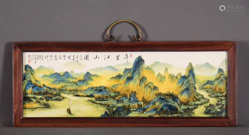红木瓷板画横挂屏《千里江山图》