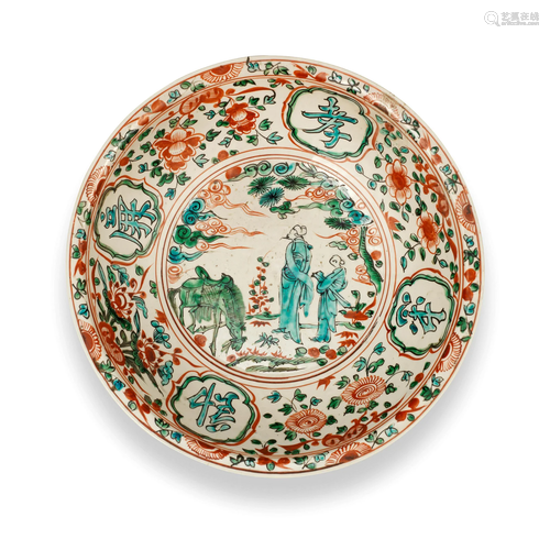 A SWATOW FIGURAL DISH Late Ming Dynasty (3)