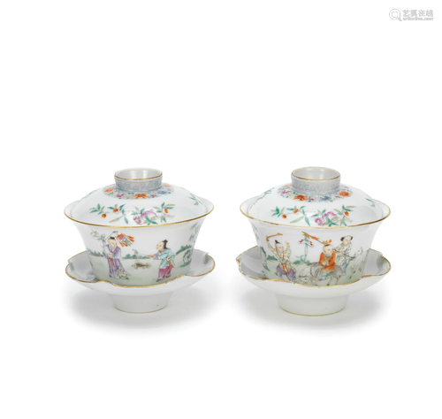 A PAIR OF FAMILLE ROSE 'PLAYING BOYS' BOWLS AND CO...