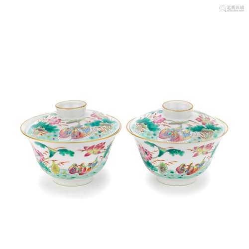 A PAIR OF FAMILLE ROSE BOWLS AND COVERS Daoguang seal marks,...