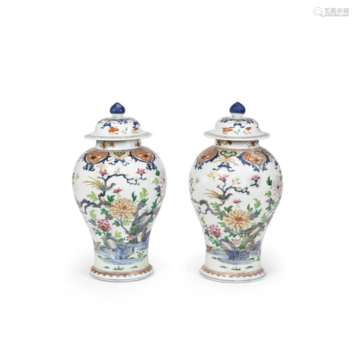 A PAIR OF FAMILLE ROSE BALUSTER VASES AND COVERS Qianlong (4...