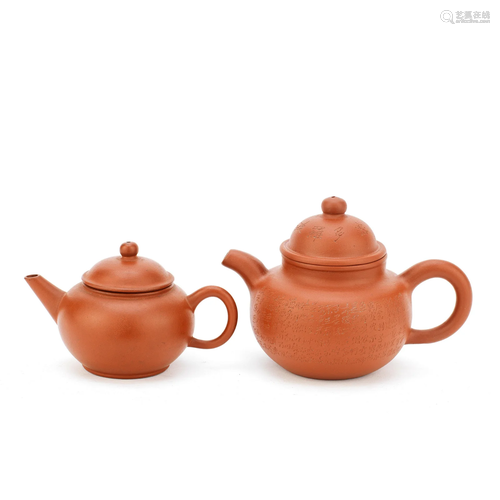 TWO SMALL YIXING TEAPOTS AND COVERS 20th century (4)