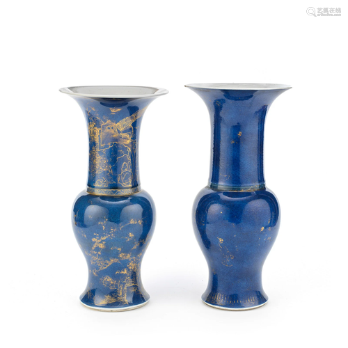 TWO POWDER BLUE GILT-DECORATED VASES, YENYEN Kangxi (2)