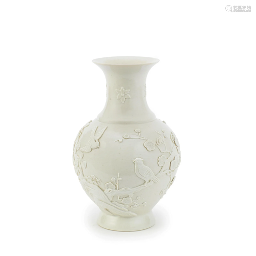 A CARVED 'PRUNUS' VASE Late Qing Dynasty, Wang Bin...