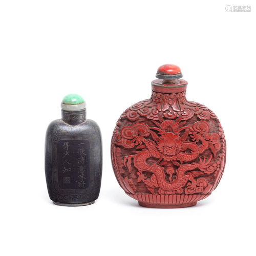 TWO VARIOUS SNUFF BOTTLES 19th century (4)