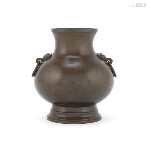 A SMALL BRONZE PEAR-SHAPED VASE, HU Cast Xuande six-characte...