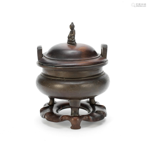 A SILVER WIRE-INLAID TRIPOD INCENSE BURNER Shisou two-charac...