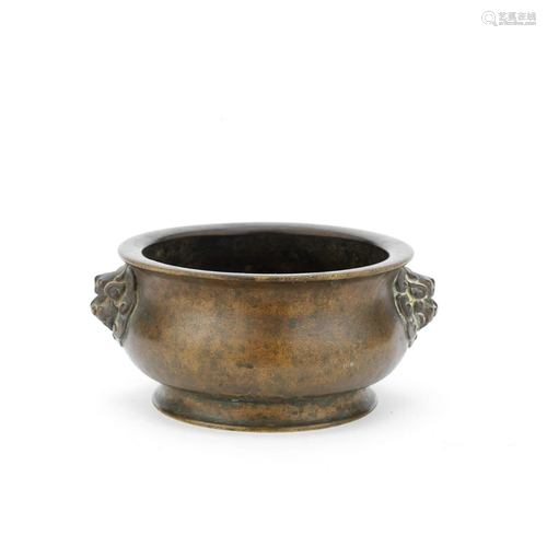 A BRONZE BOMBÉ FORM INCENSE BURNER Cast Xuande six-character...