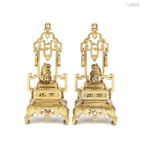 A PAIR OF CHINESE-STYLE BRASS STANDS (2)