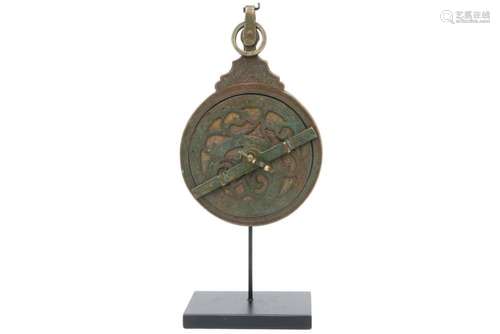 Kleine antieke Perzische astrolabe - diameter : 10,5 cm - me...