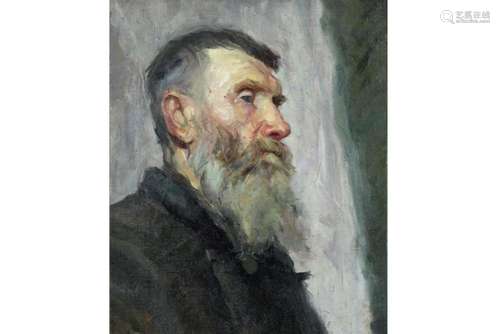 REPIN ILYA EFIMOVICH (1844 - 1930) REPIN ILYA EFIMOVICH (184...