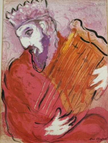 OFFSET-DRUCK, MARC CHAGALL (1887-1985), DAVID MIT DER HARFE,...