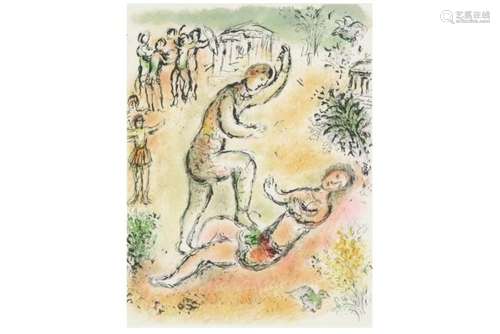 CHAGALL MARC (° WITEBSK 1887 - PARIJS 1985) CHAGALL MARC (° ...